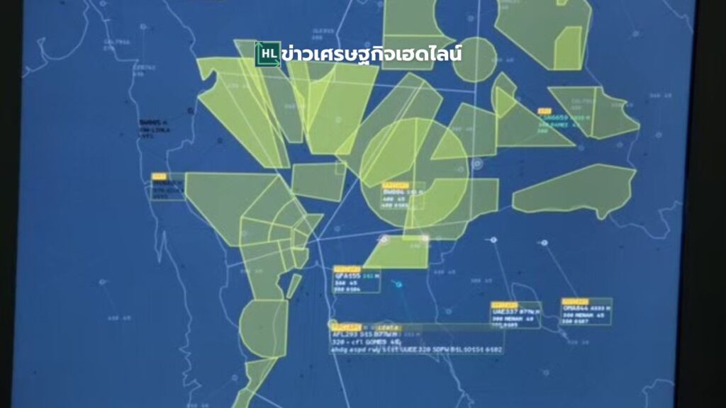 pm25 safety operation