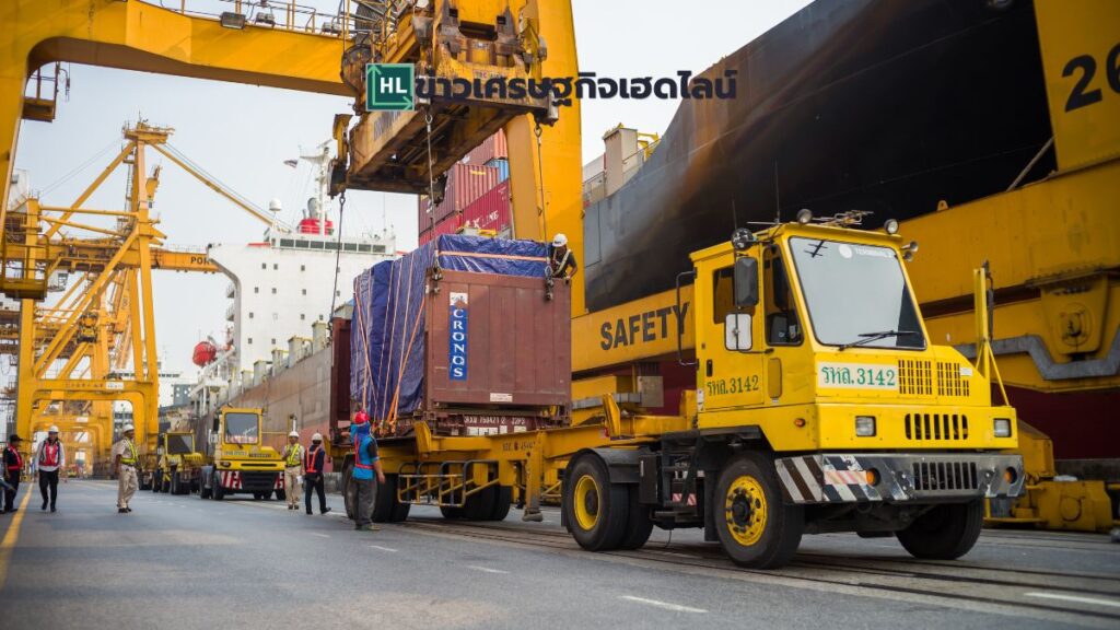 port thailand global standard