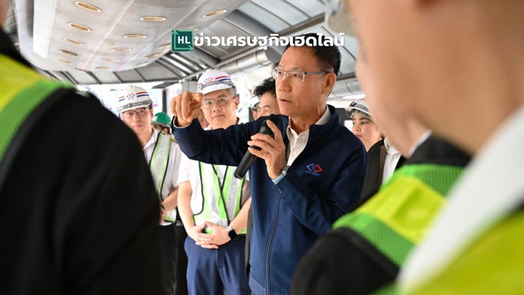 pratunam close preparation