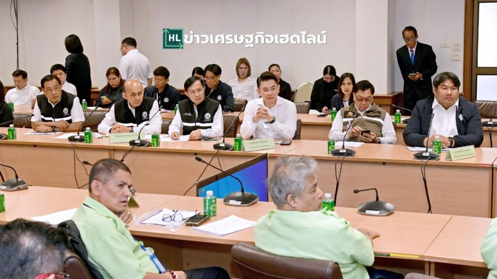 public transport meeting 2026