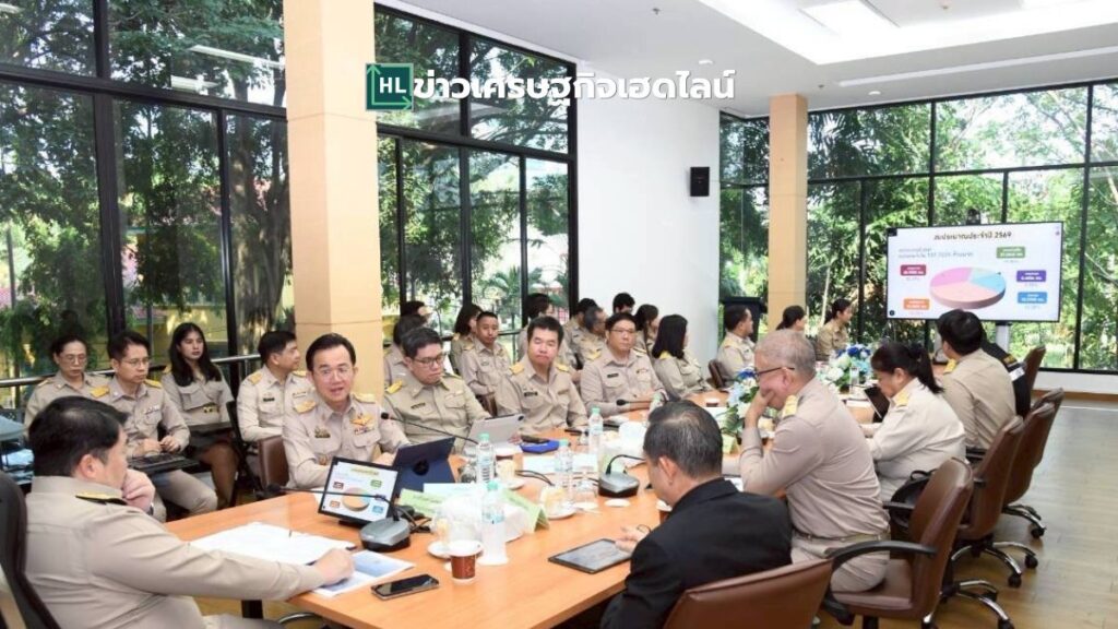 rail policy meeting Apr 2026