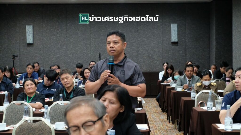 ramathibodi station hearing process