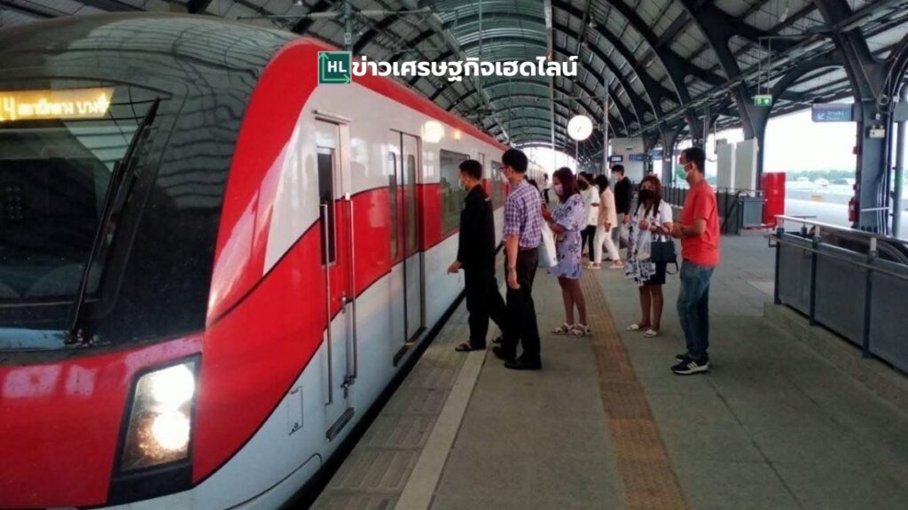 red line mental health stardards