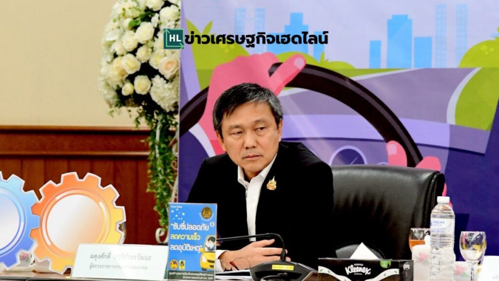 summary road accidents songkran