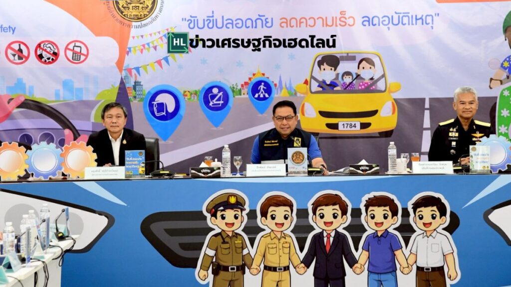 recap road accidents songkran 2026