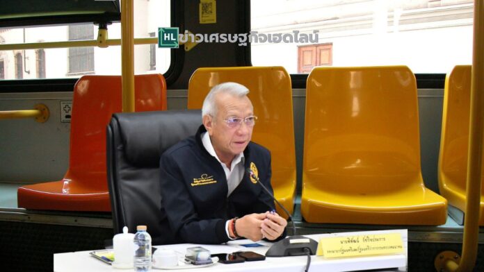 Pipat assigns safety policy