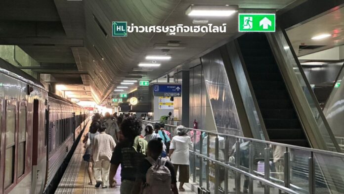 srt songkran festival 2026