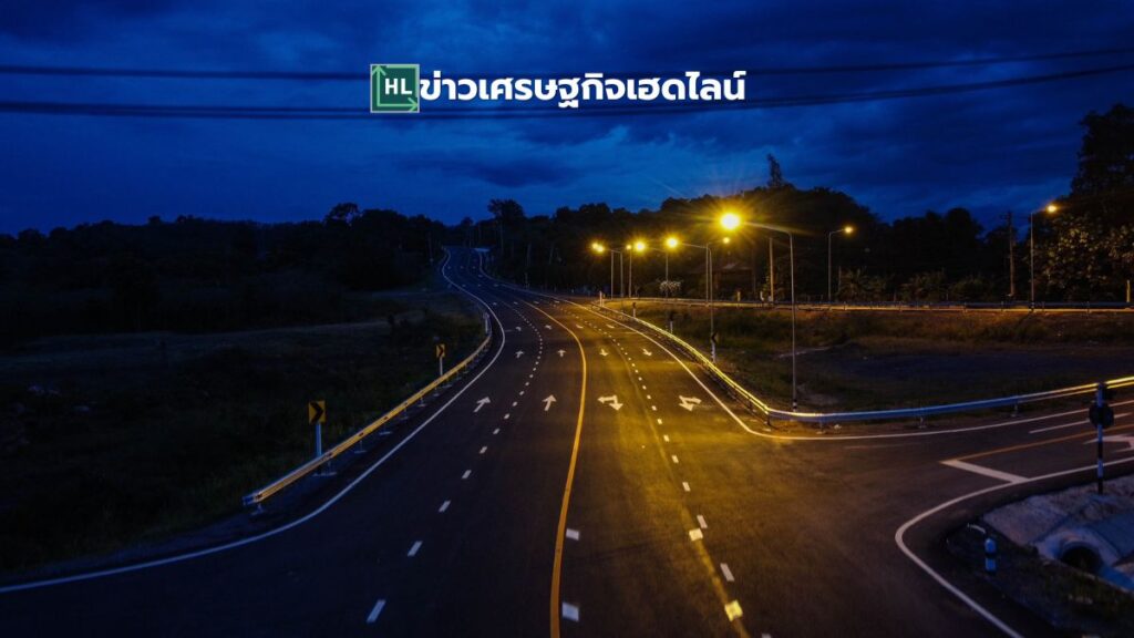 energy saving at intersection