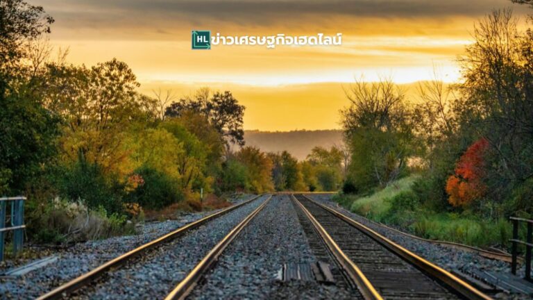 private train rental