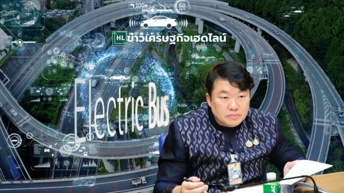 transport budget 2027