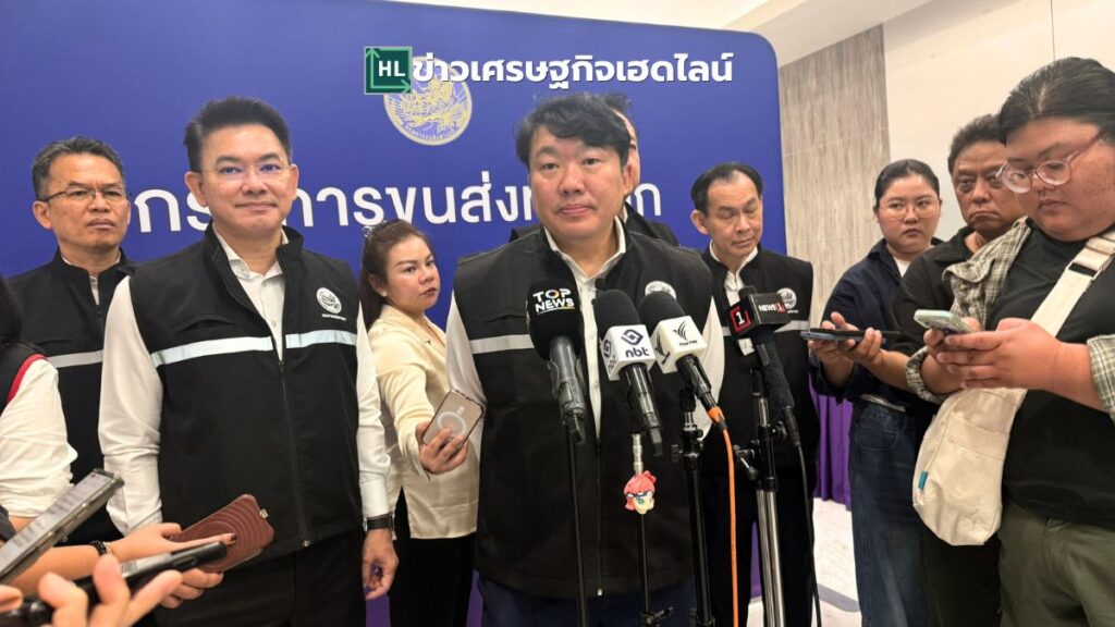 transport deputy ministry Siripong