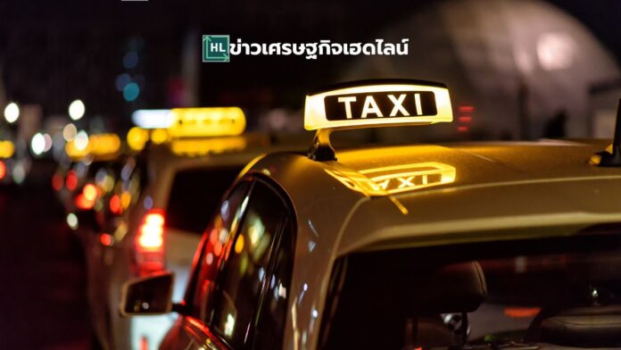 transport policy 2026