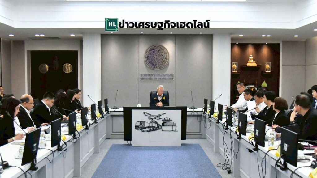 transport safety board