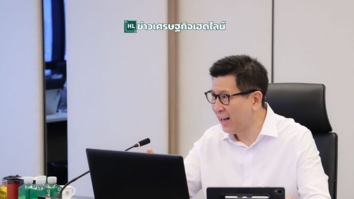 400 billion emergency decree