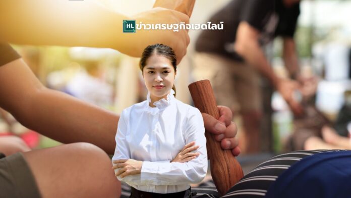 thai-pho lanna massage