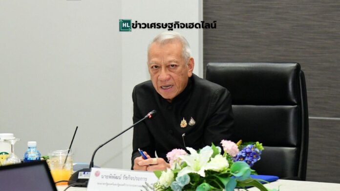 MOT Pipat assigns airport expansion