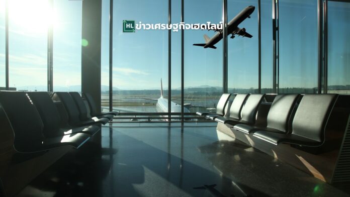 airports income policy 2026