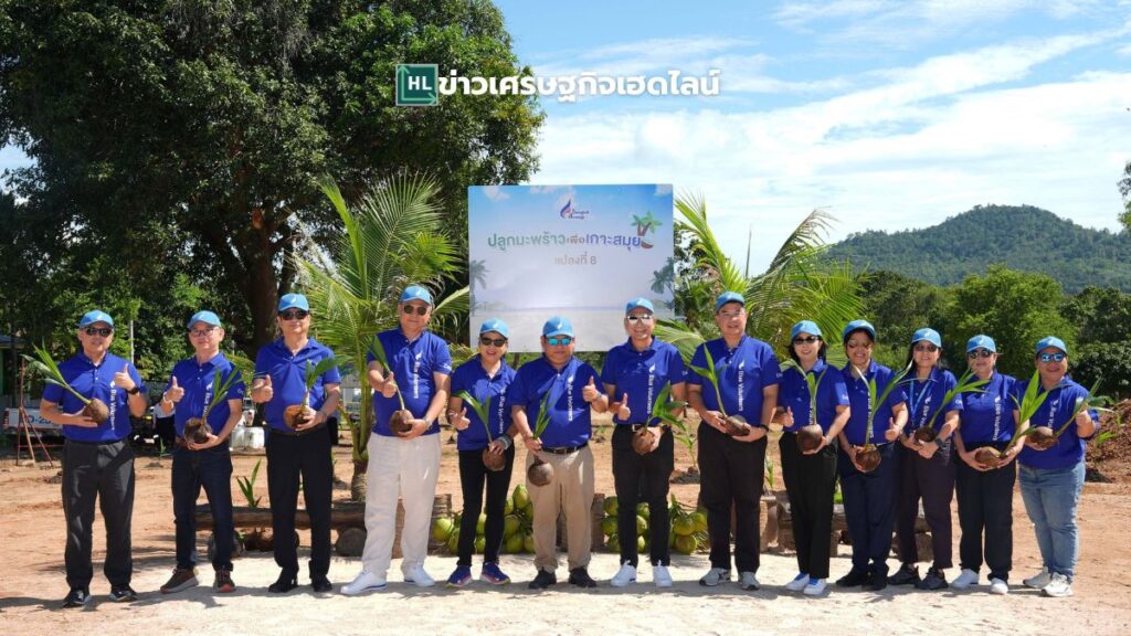 bangkok airways green csr