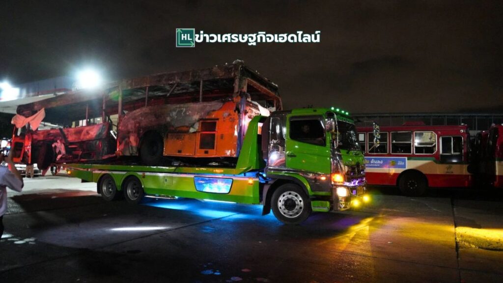 bmta bus clear