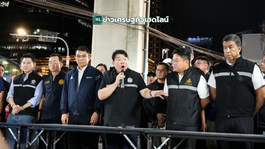 mot and bmta condolences