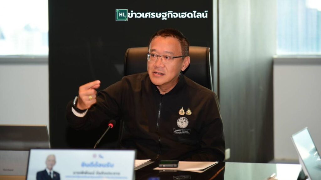 mot corruption investigator
