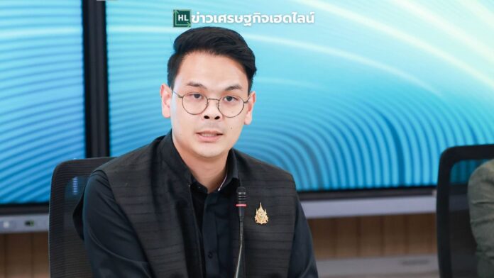 MDES cyber threat