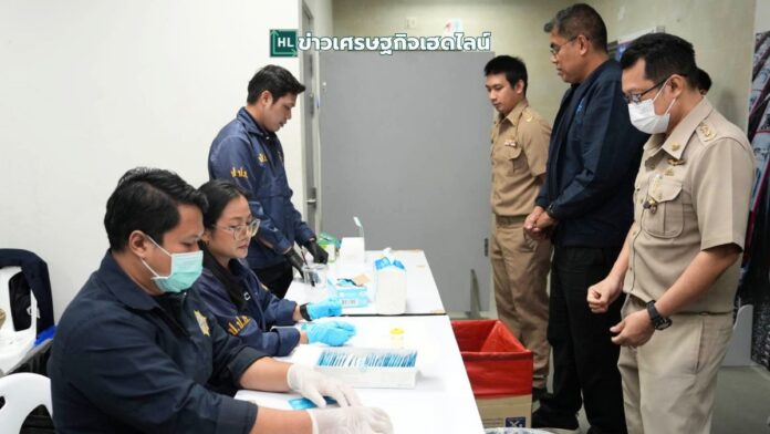 driver drug test
