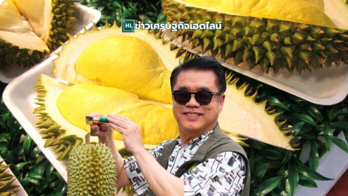 Thai durian champion