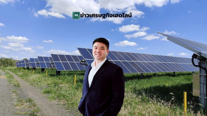 Th energy structural reform