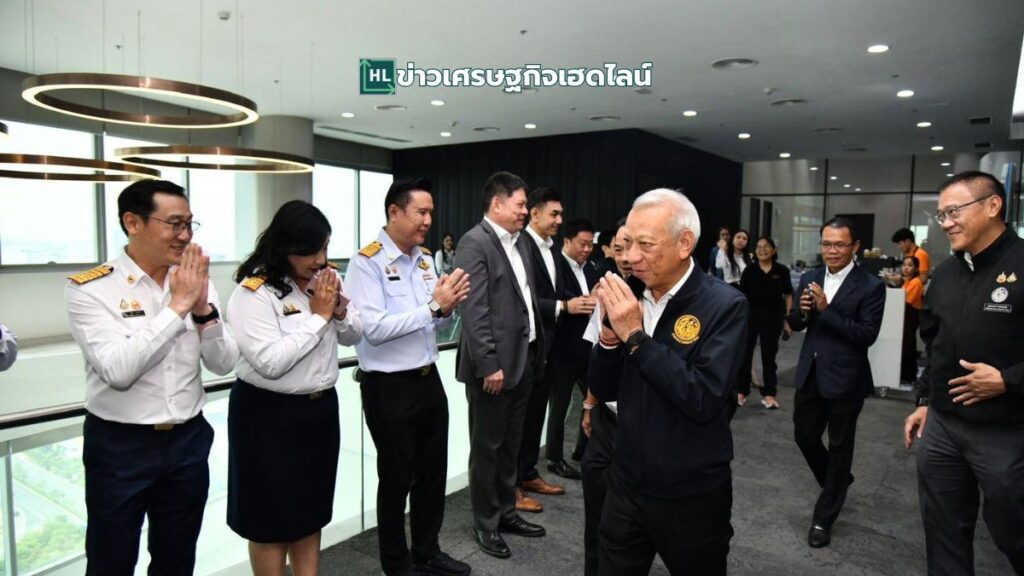 exat welcomes mot