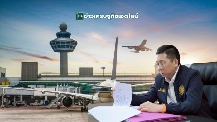 deputy of mot opens new flights