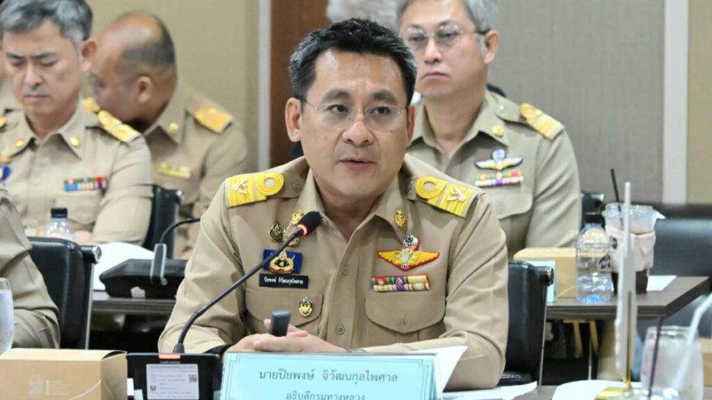 highway md runs new policy 2026