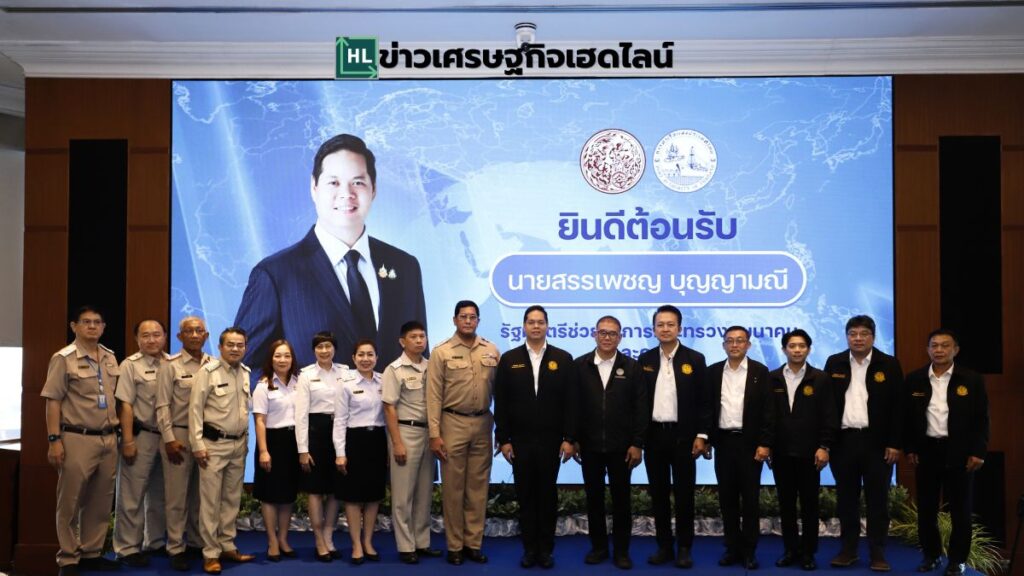 laem chabang greeting Mr. sunphet