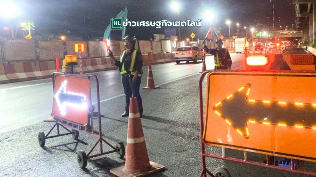 mrt orange line night safe