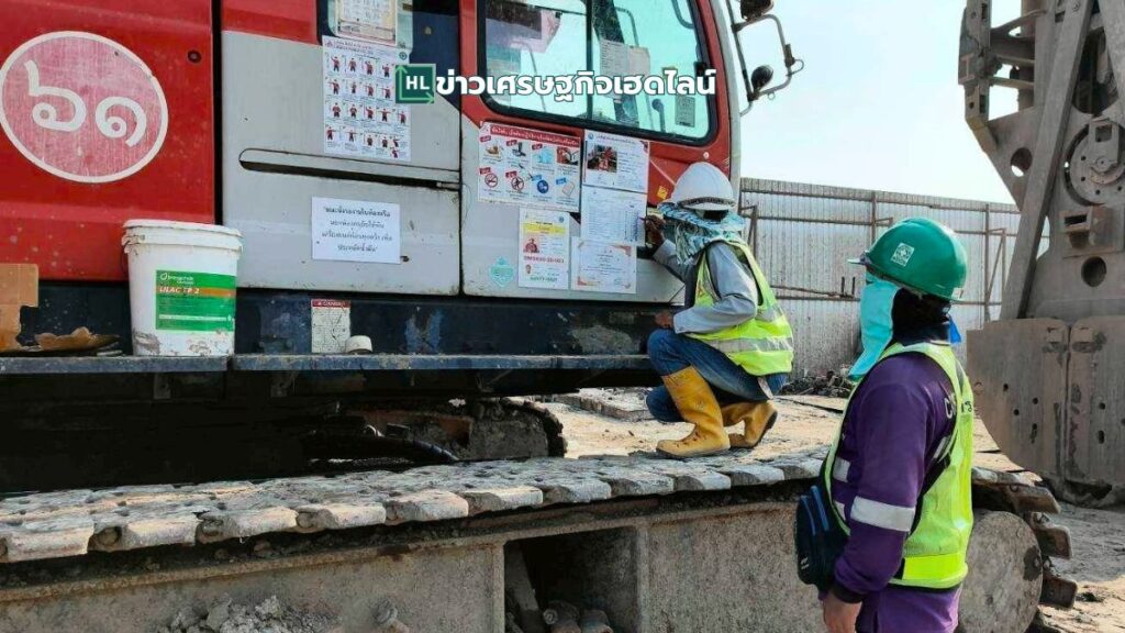 mrt orange line safety