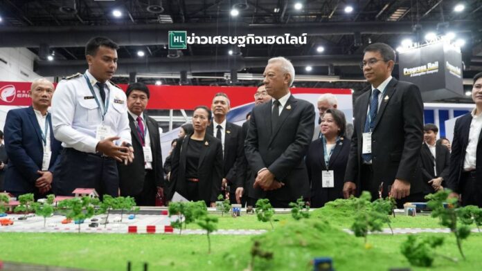 railway apac event 2026