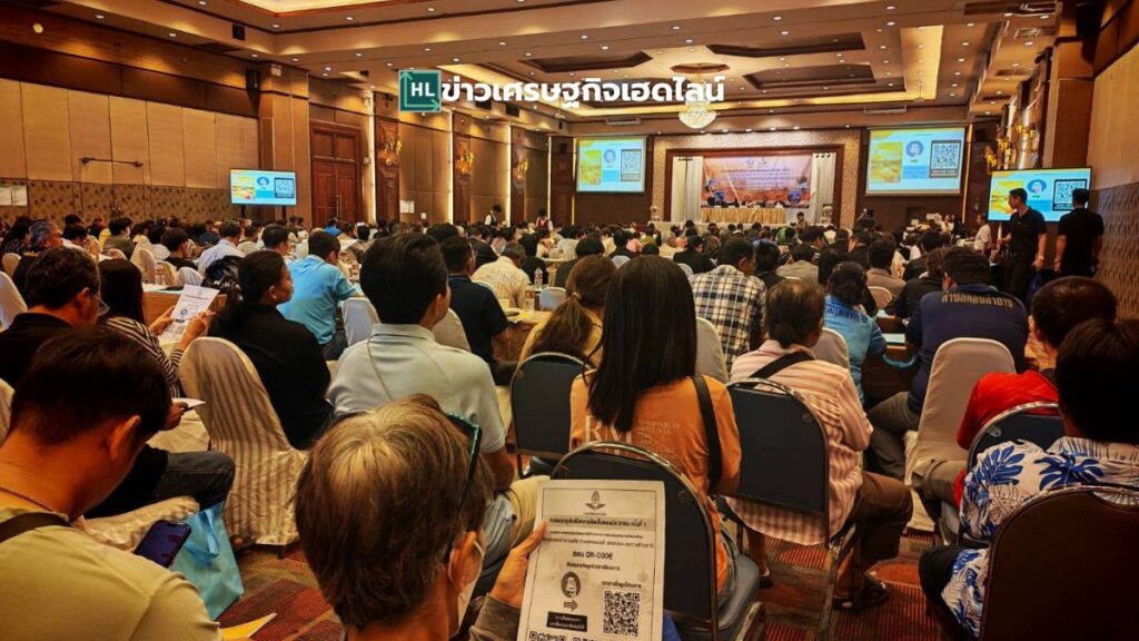 srt hears suphanburi people