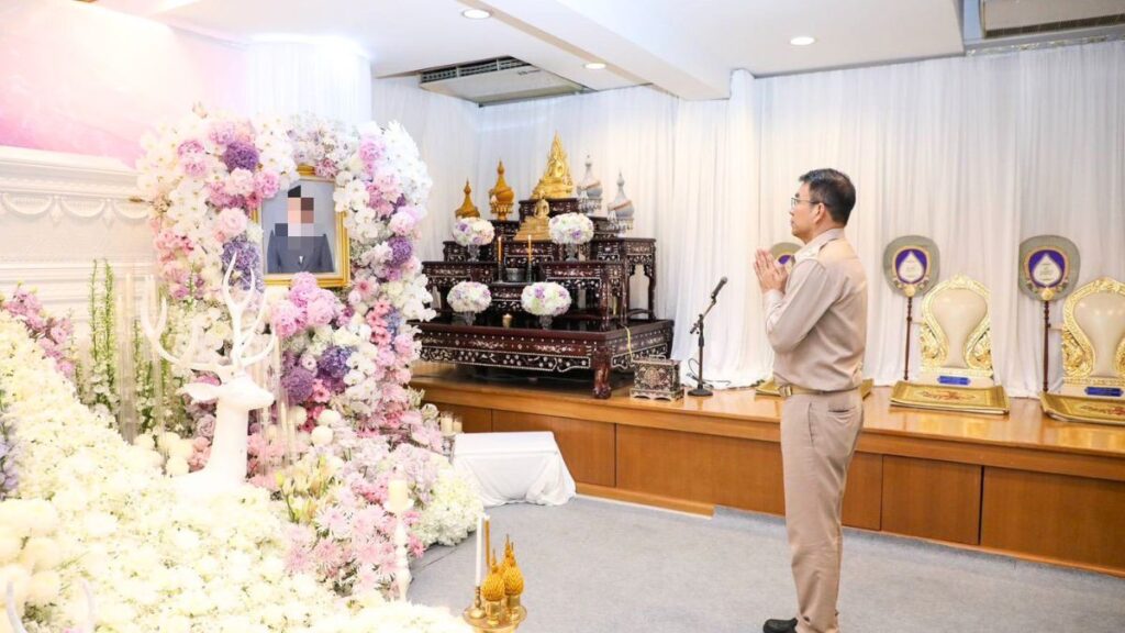 srt Anan visit funeral