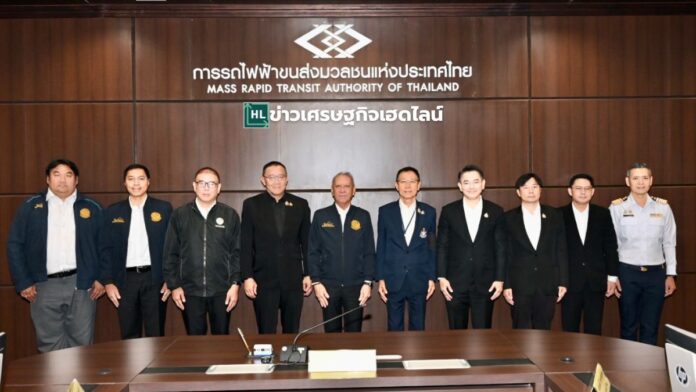 mrt ticket 40 baht for thai people