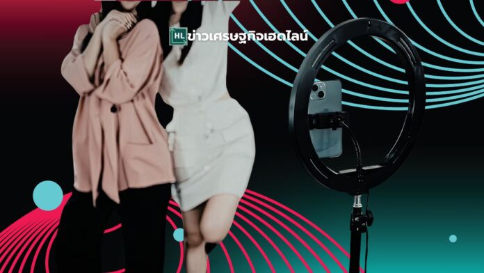 tiktok invests in Thailand