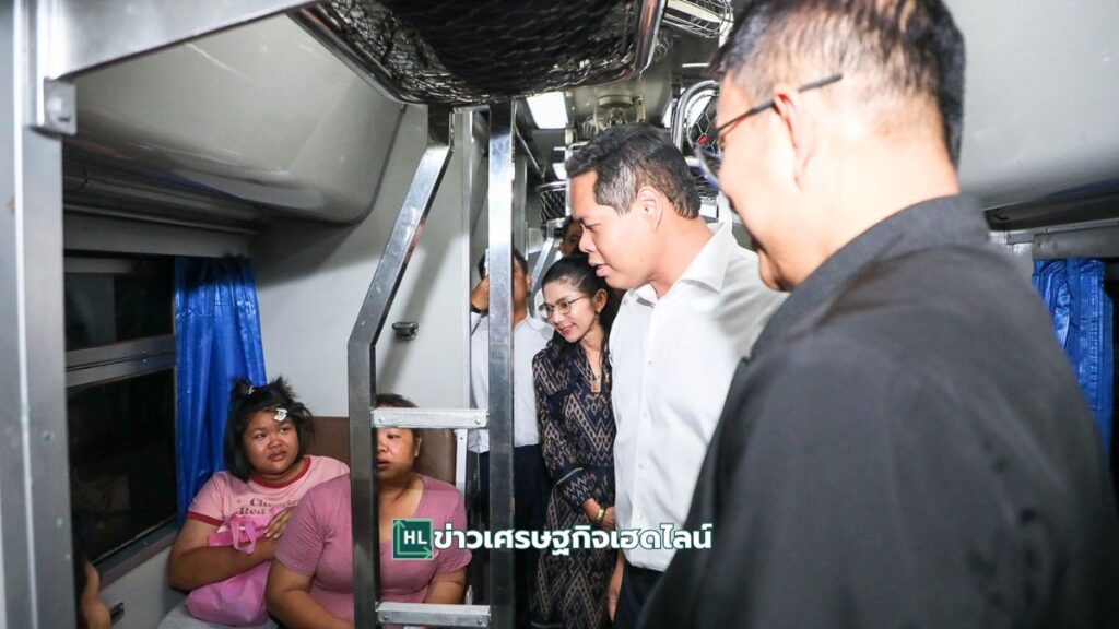 train 173 passengers