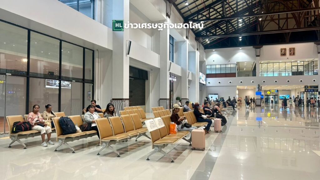 trang airport passengers 8 May 2026