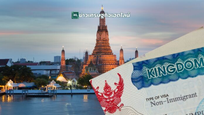 visa 60 days