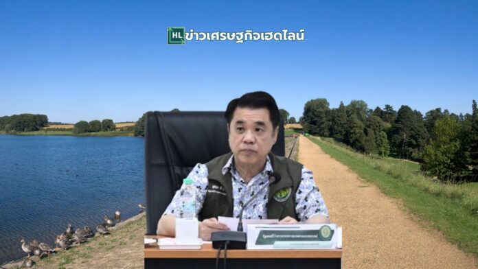 water plan 2026-2027