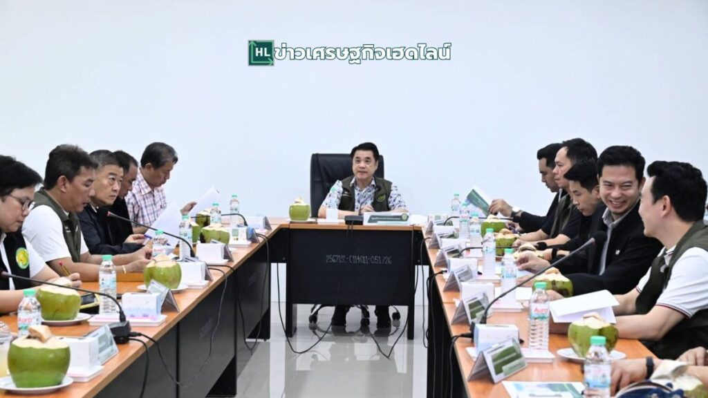 moac water meeting