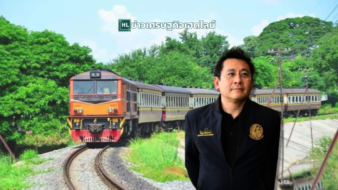 board srt policy