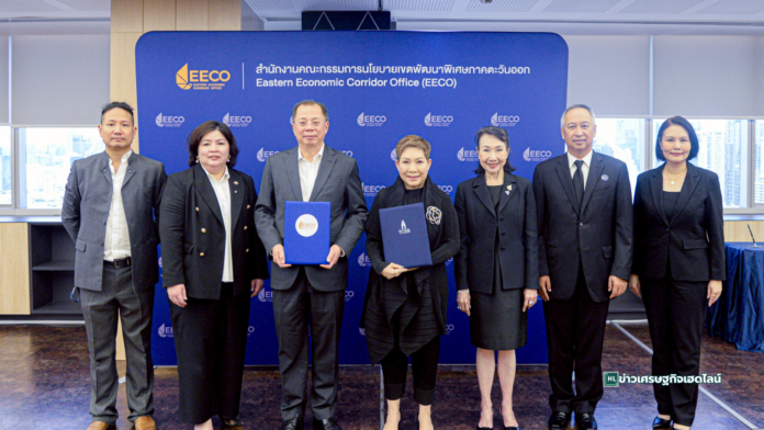 eeco tceb leader