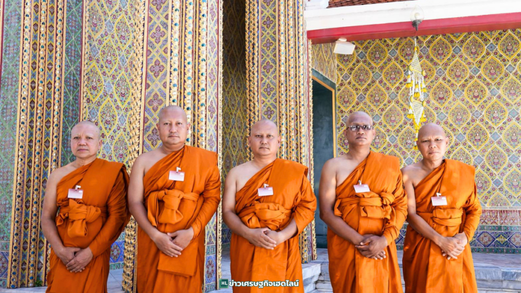 srt monk