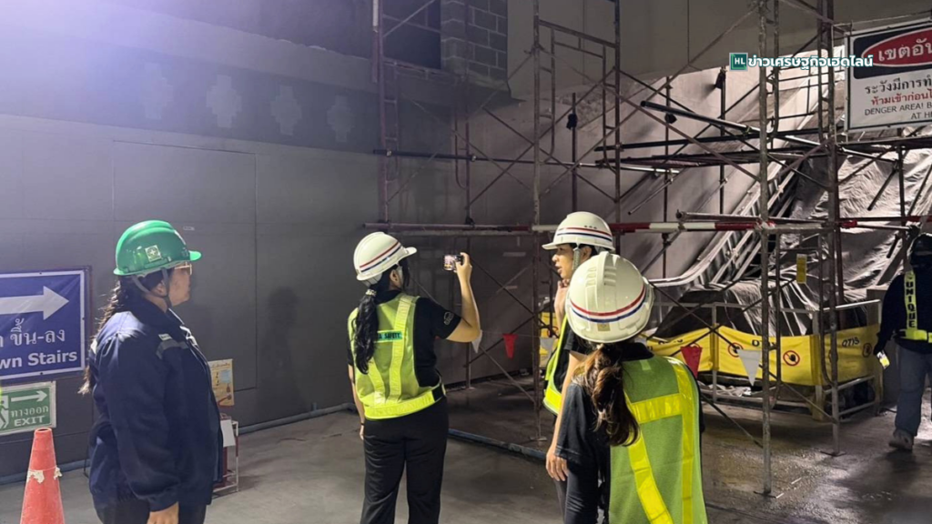 mrta purple south audit