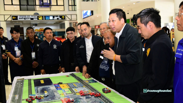 phattrapong visits nakhon phanom